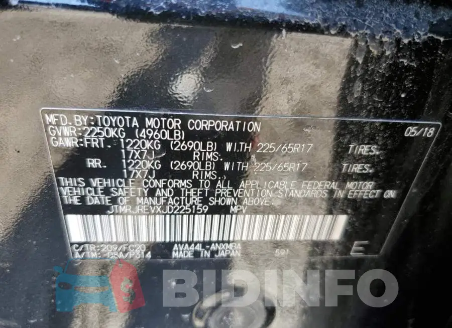 JTMRJREVXJD225159 Photo# 13
