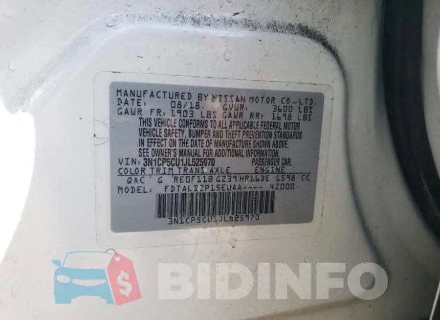 3N1CP5CU1JL525970 Photo# 14