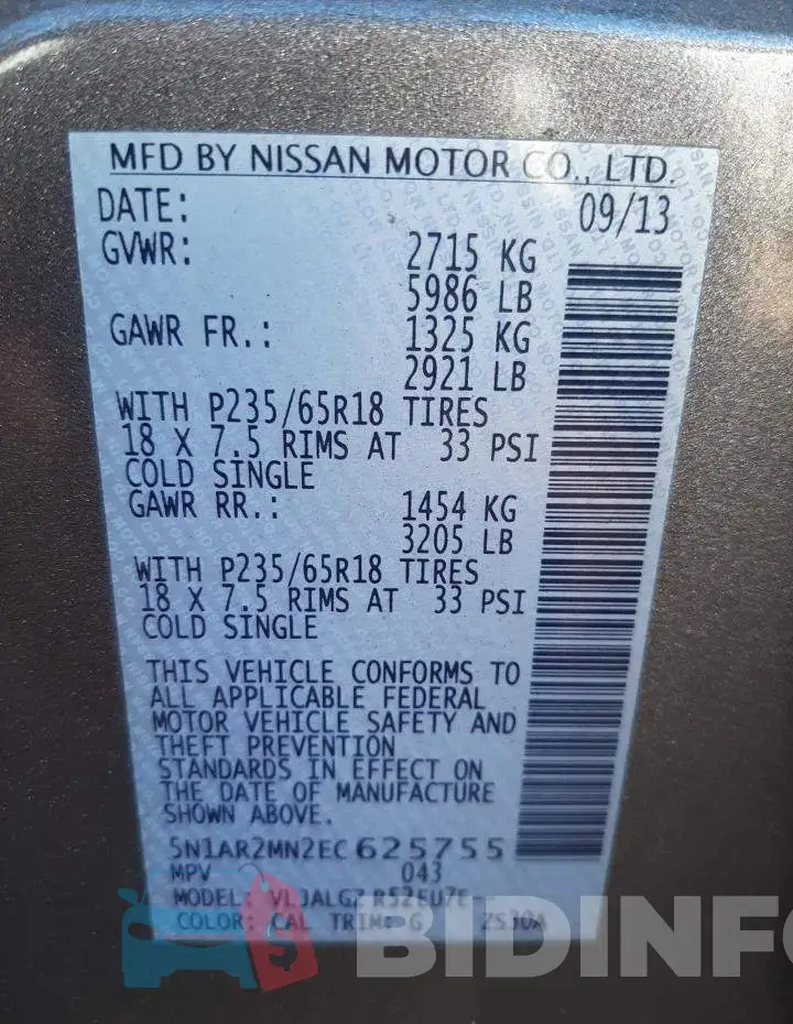 5N1AR2MN2EC625755 Photo# 13