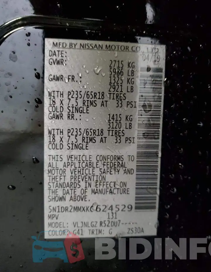 5N1DR2MMXKC624529 Photo# 14