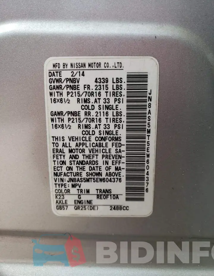 JN8AS5MT5EW604376 Photo# 13