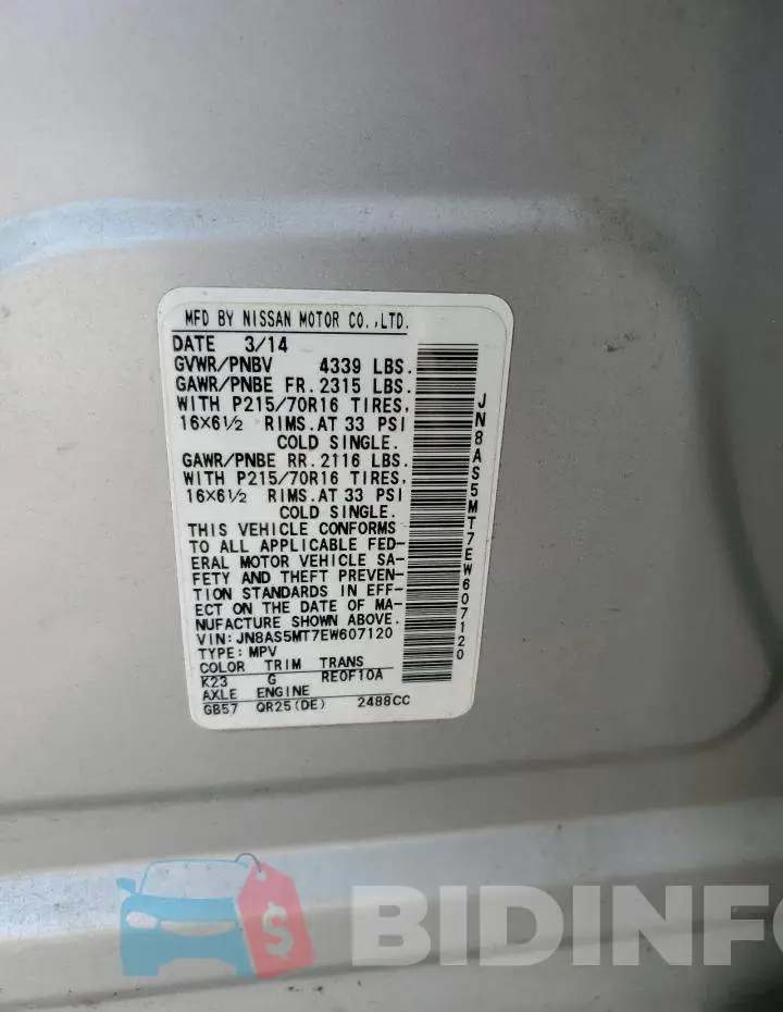 JN8AS5MT7EW607120 Photo# 13