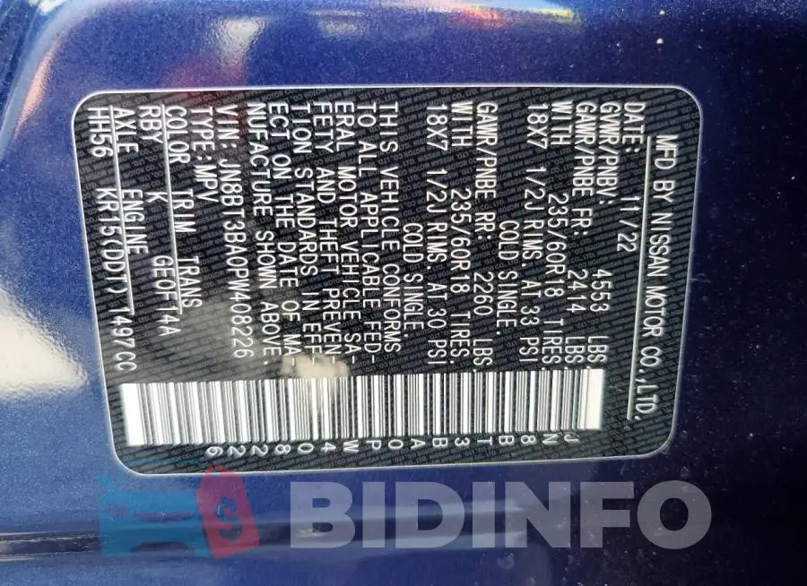 JN8BT3BA0PW408226 Photo# 12