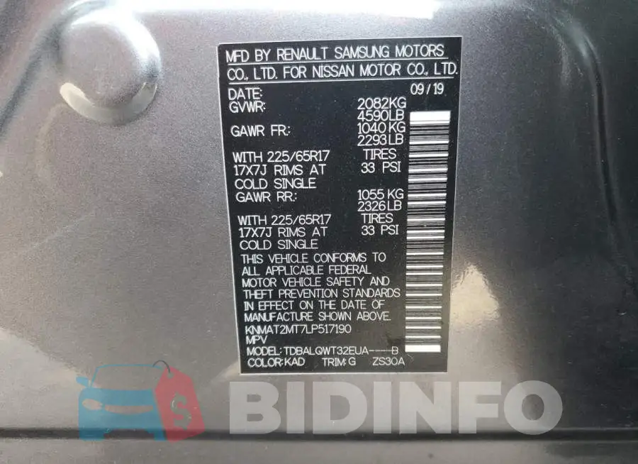 KNMAT2MT7LP517190 Photo# 13