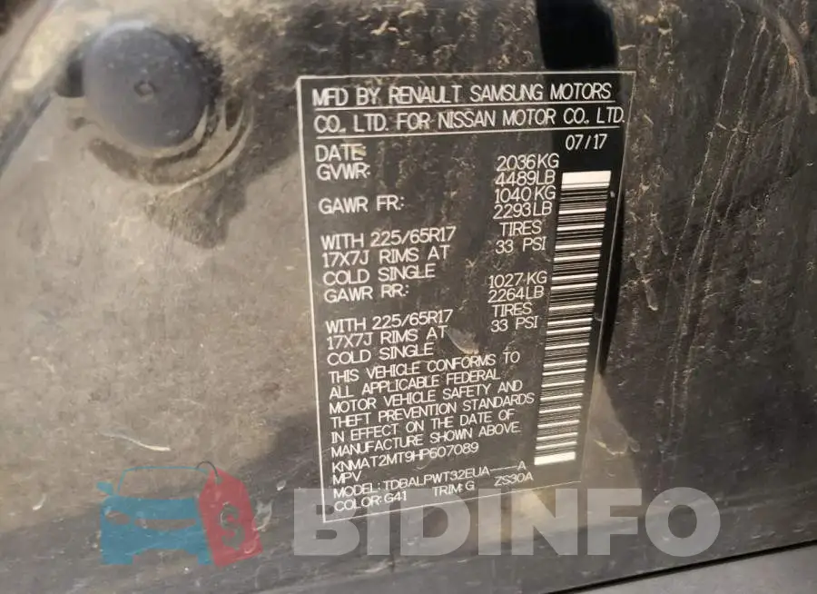 KNMAT2MT9HP607089 Photo# 14