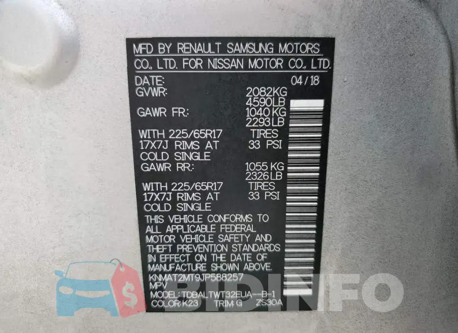 KNMAT2MT9JP588257 Photo# 13