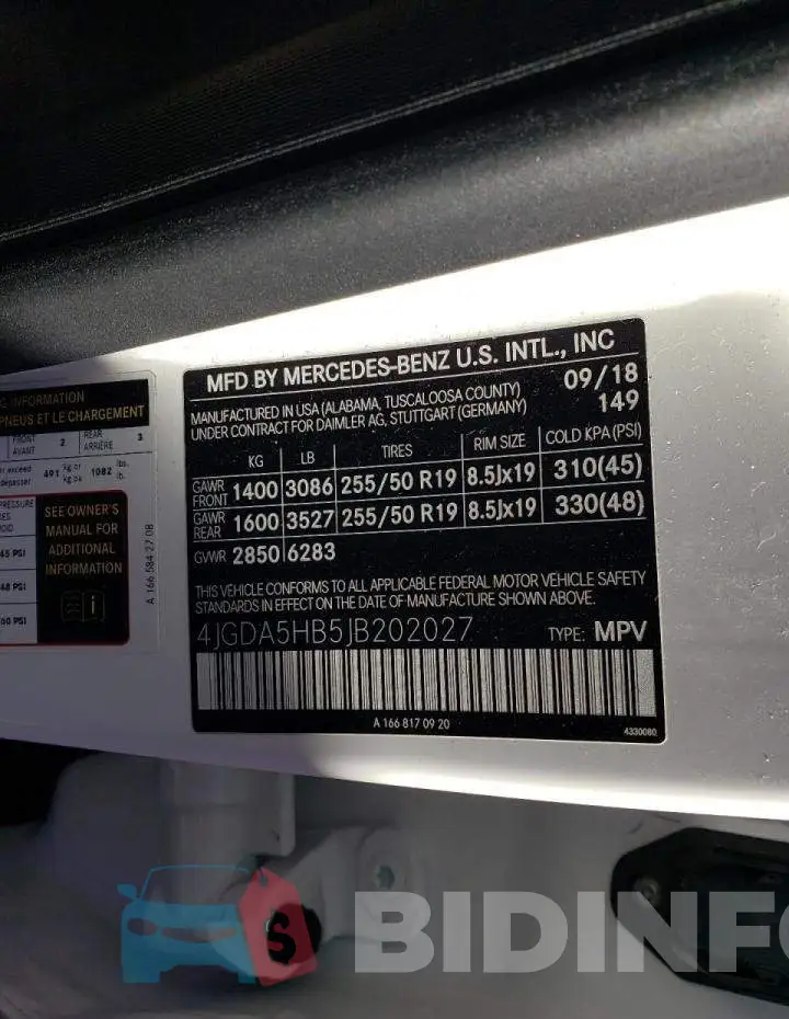 4JGDA5HB5JB202027 Photo# 12