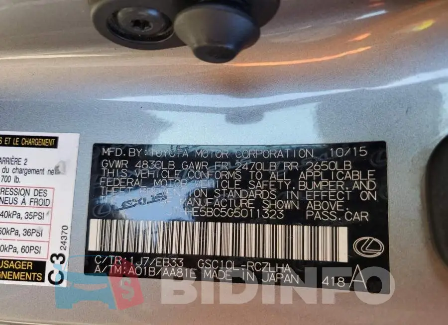 JTHHE5BC5G5011323 Photo# 12