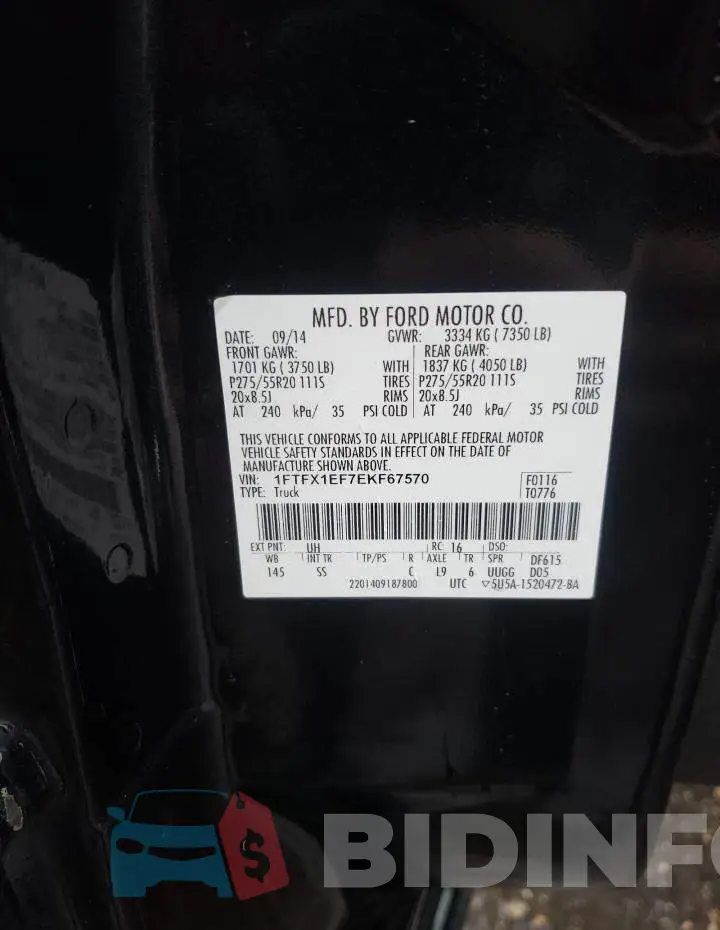 1FTFX1EF7EKF67570 Photo# 13