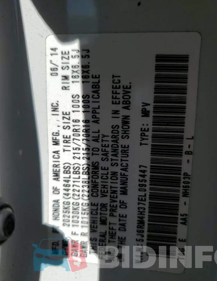 5J6RM4H37EL095447 Photo# 13