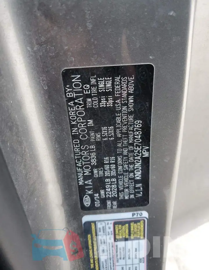 KNDJN2A25E7048769 Photo# 12