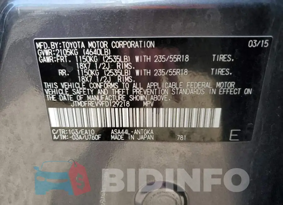JTMDFREV9FD129218 Photo# 12