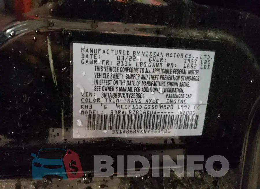 3N1AB8BVXNY253901 Photo# 12