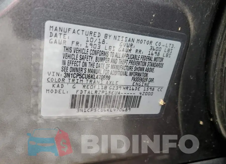 3N1CP5CU6KL470689 Photo# 12