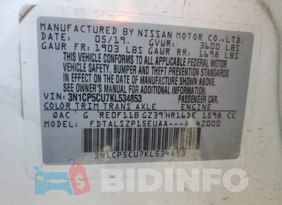 3N1CP5CU7KL534853 Photo# 13