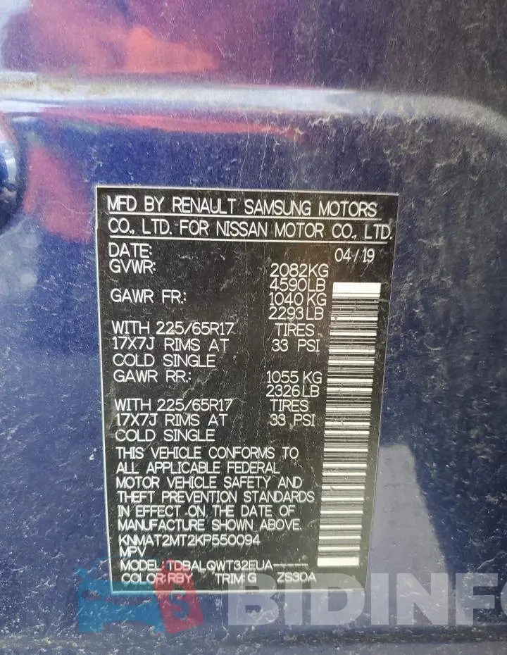 KNMAT2MT2KP550094 Photo# 13