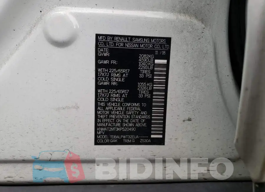 KNMAT2MT3KP520490 Photo# 12