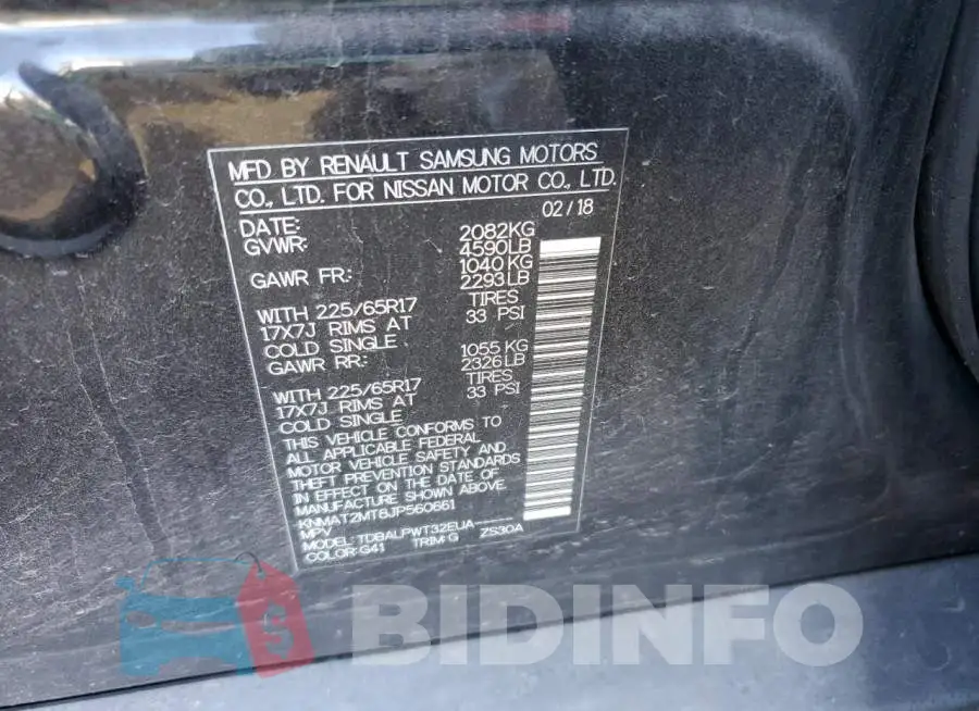 KNMAT2MT8JP560661 Photo# 14