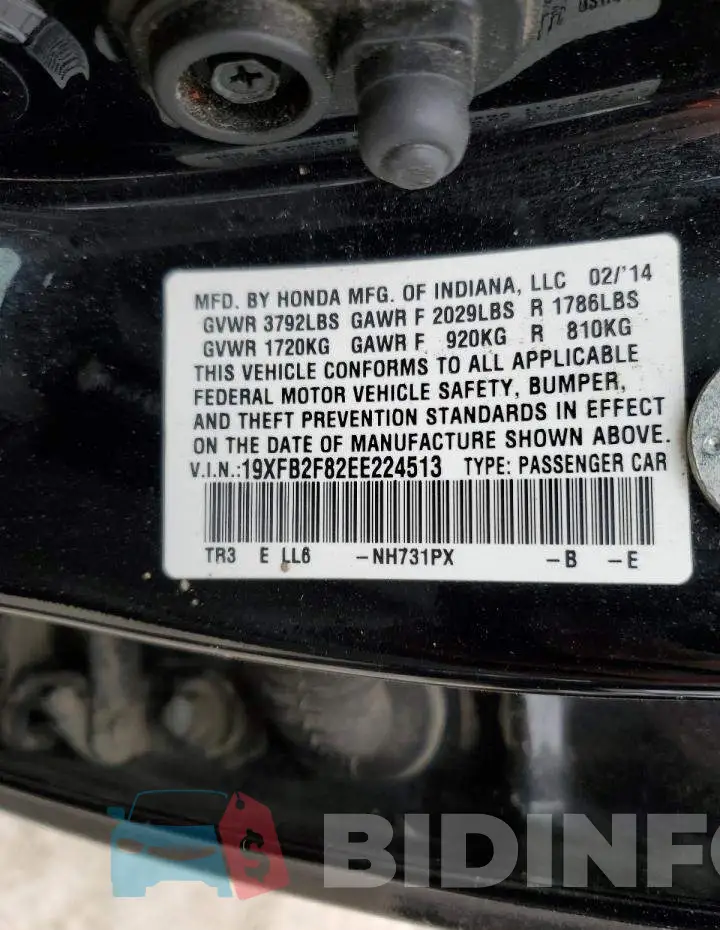 19XFB2F82EE224513 Photo# 12