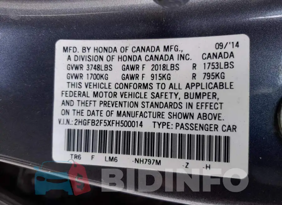2HGFB2F5XFH500014 Photo# 12