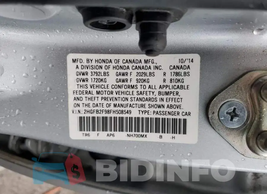 2HGFB2F98FH508549 Photo# 12