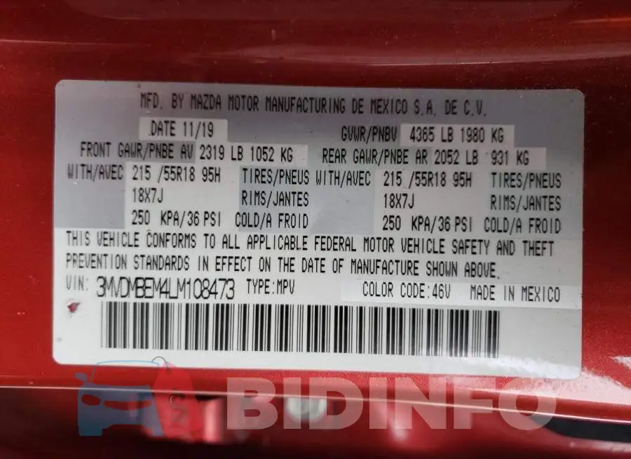 3MVDMBEM4LM108473 Photo# 13