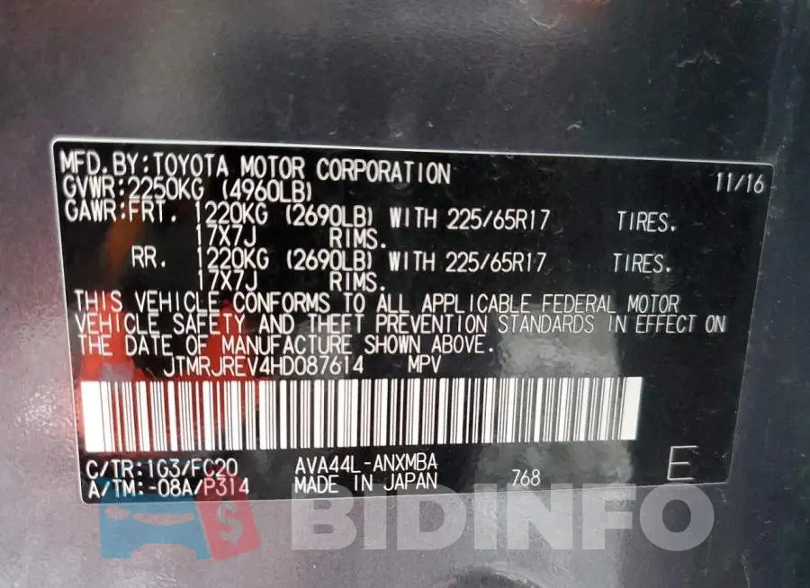 JTMRJREV4HD087614 Photo# 13