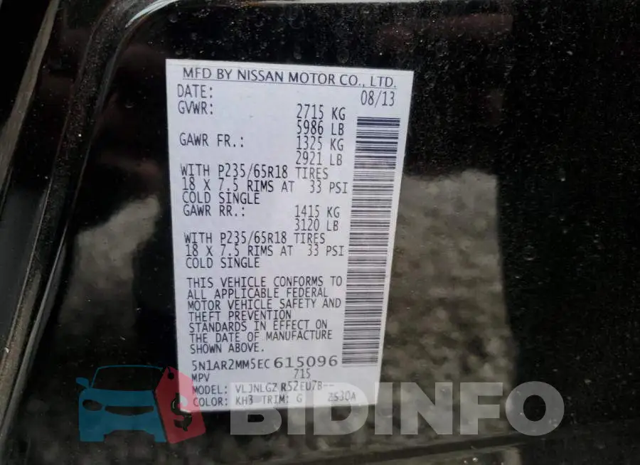 5N1AR2MM5EC615096 Photo# 12