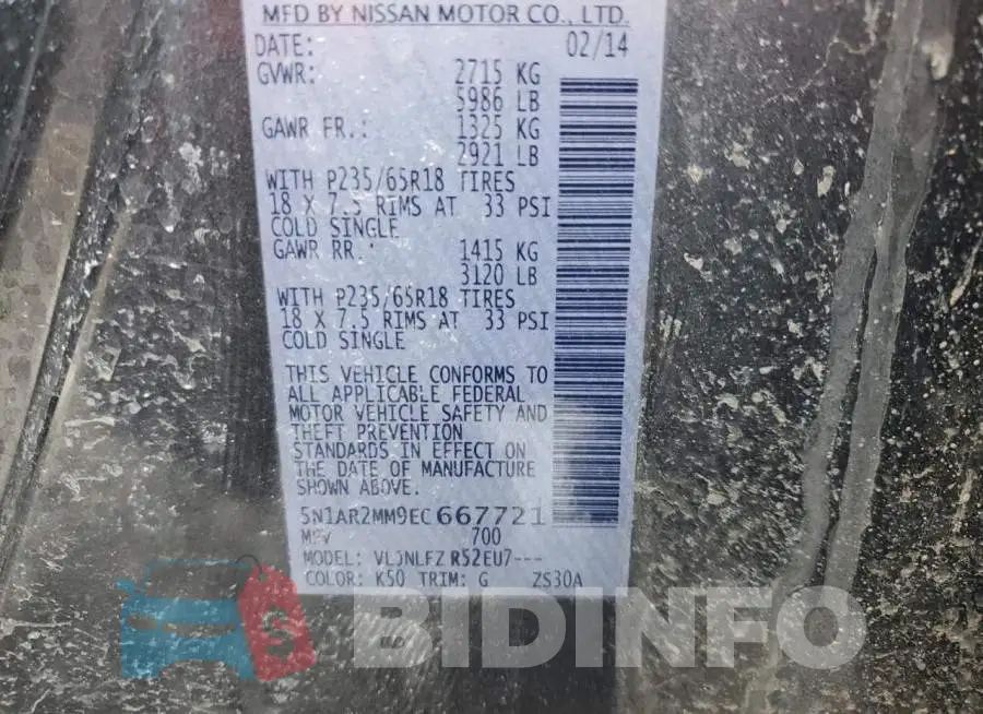 5N1AR2MM9EC667721 Photo# 13