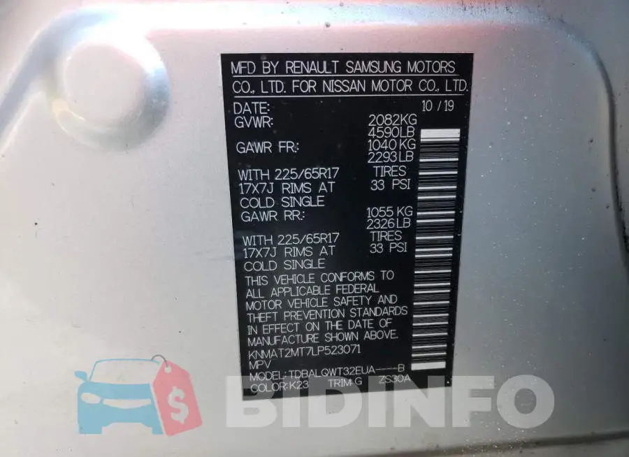 KNMAT2MT7LP523071 Photo# 12