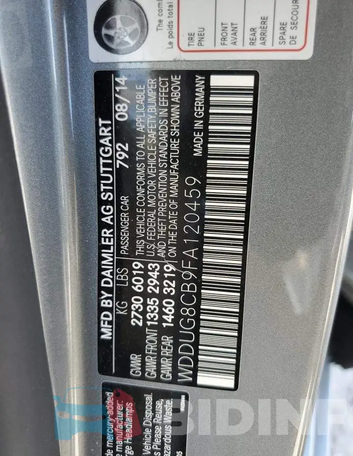 WDDUG8CB9FA120459 Photo# 13