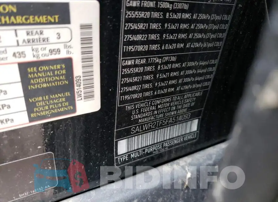 SALWR2TF5FA514093 Photo# 14