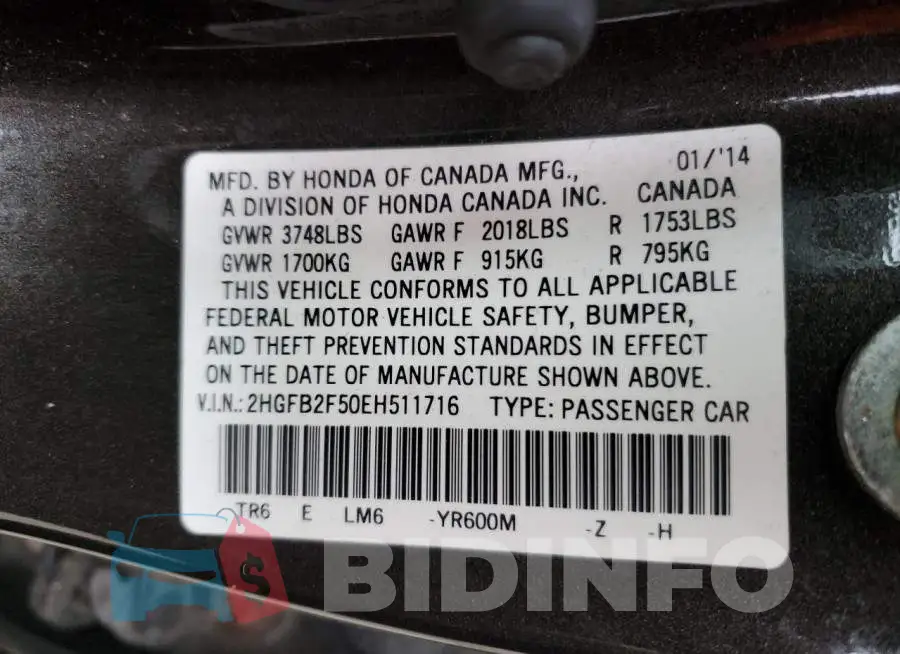 2HGFB2F50EH511716 Photo# 12