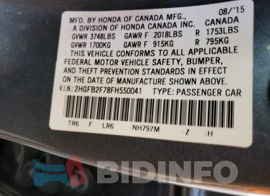 2HGFB2F78FH550041 Photo# 12