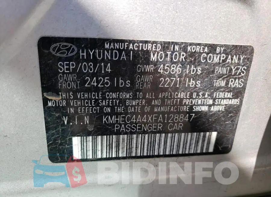 KMHEC4A4XFA128847 Photo# 12