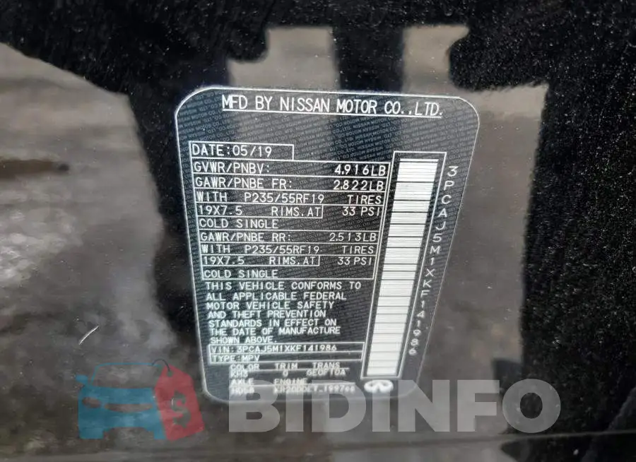 3PCAJ5M1XKF141986 Photo# 14