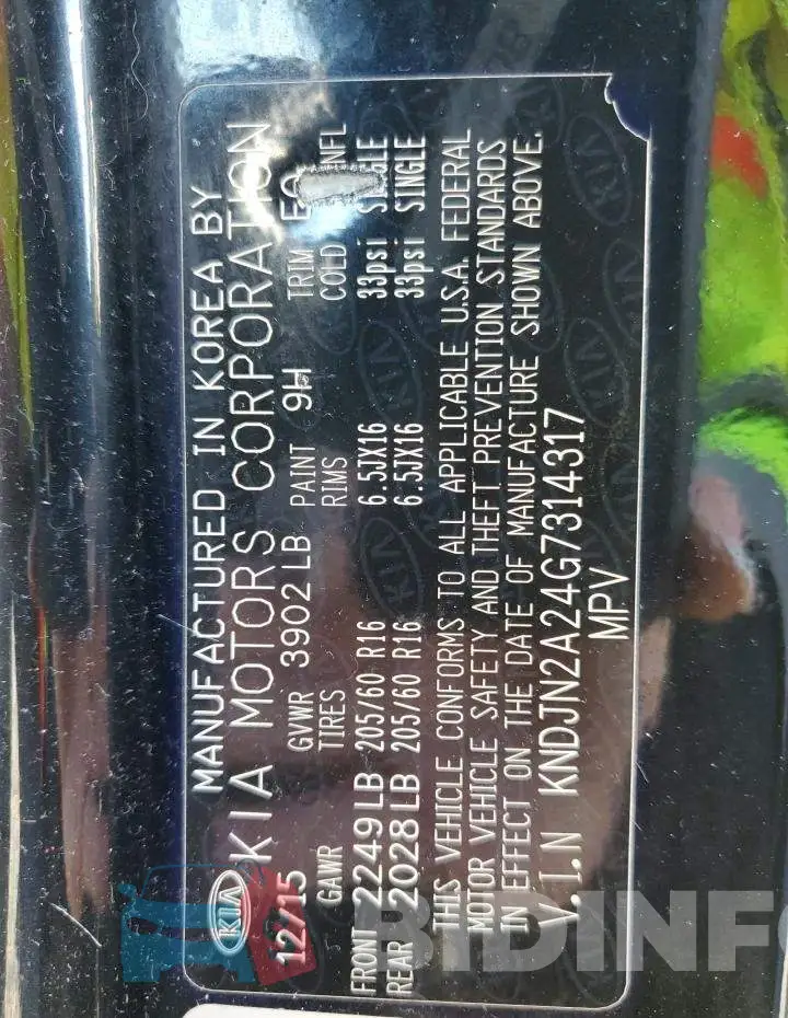 KNDJN2A24G7314317 Photo# 13