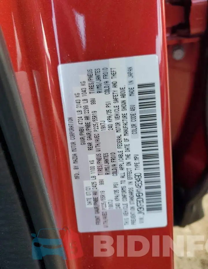JM3KFBDM5M1453490 Photo# 14