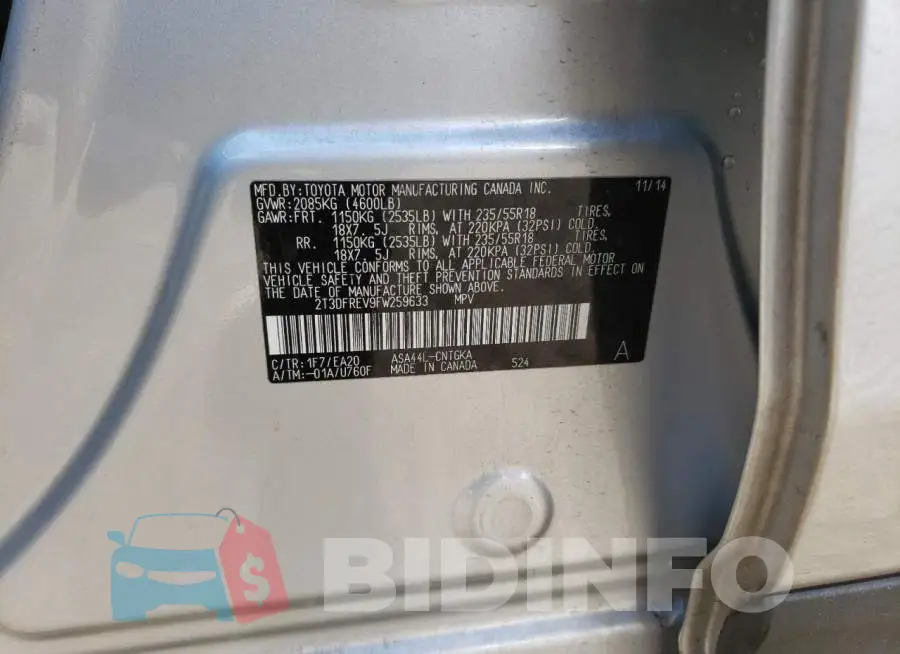 2T3DFREV9FW259633 Photo# 12