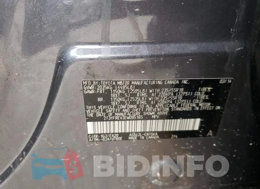 2T3YFREV3EW095165 Photo# 13