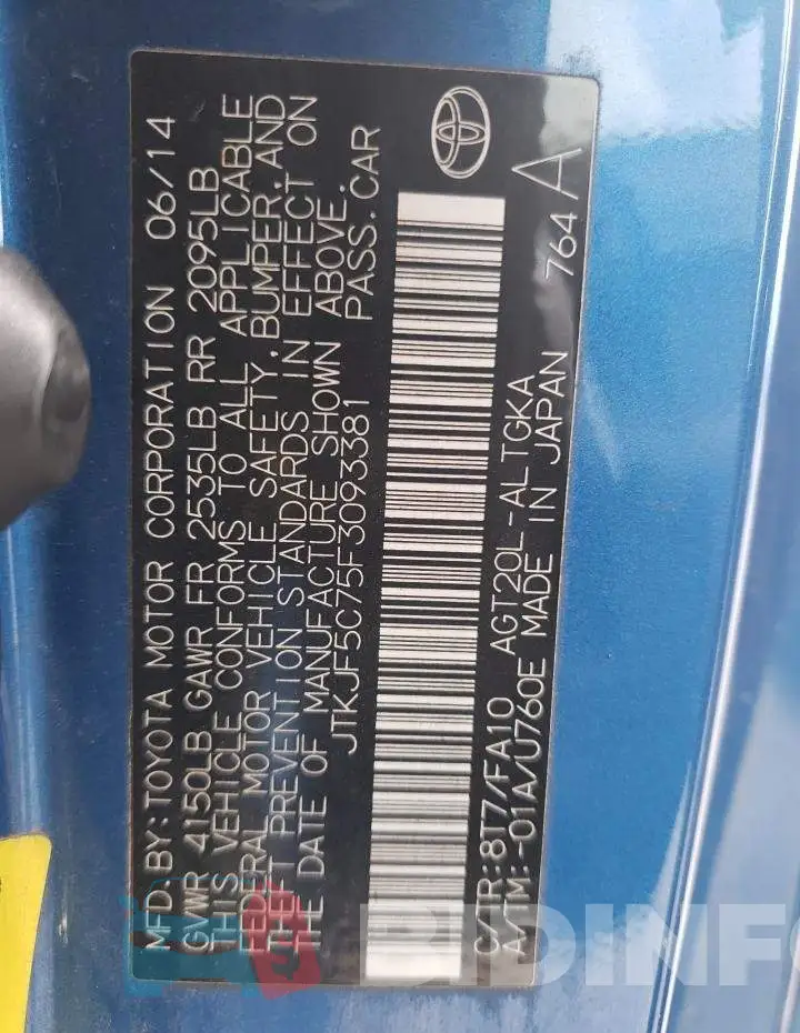 JTKJF5C75F3093381 Photo# 12