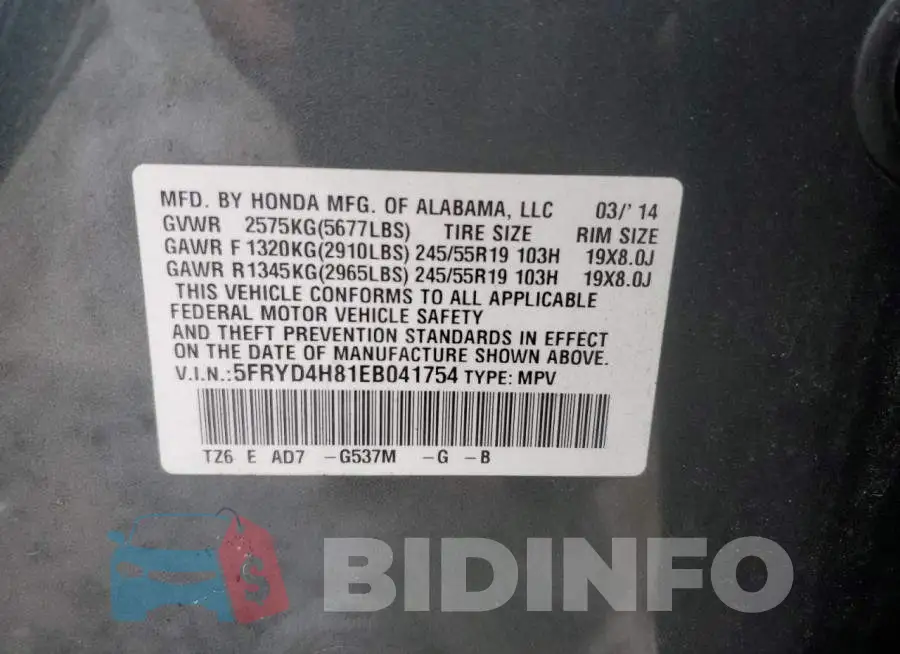 5FRYD4H81EB041754 Photo# 14