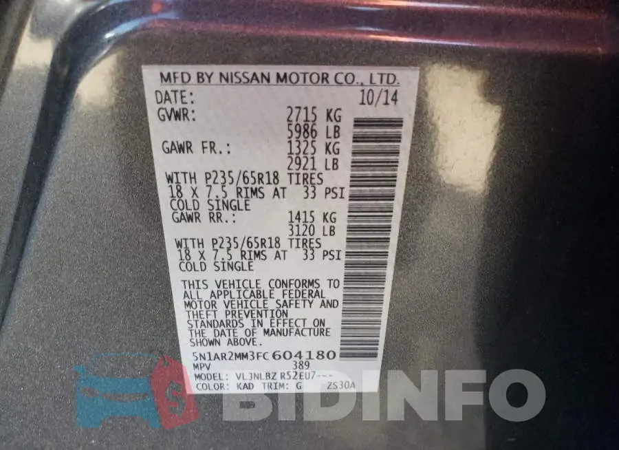 5N1AR2MM3FC604180 Photo# 13