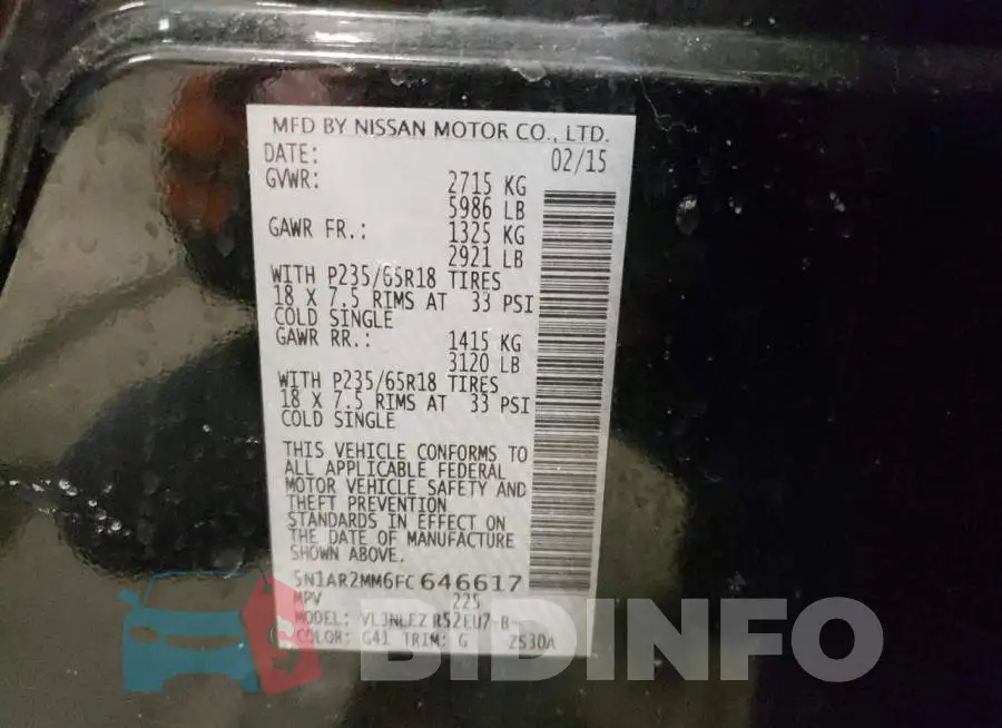 5N1AR2MM6FC646617 Photo# 13