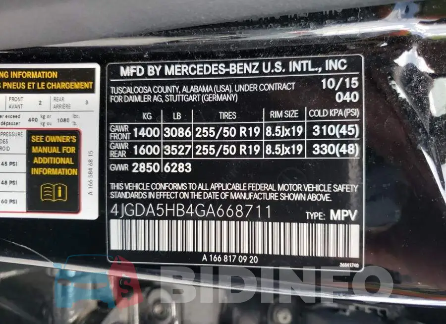 4JGDA5HB4GA668711 Photo# 13