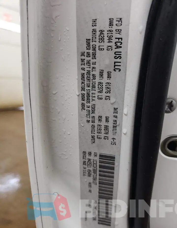 1C3CDFBB8FD390127 Photo# 13