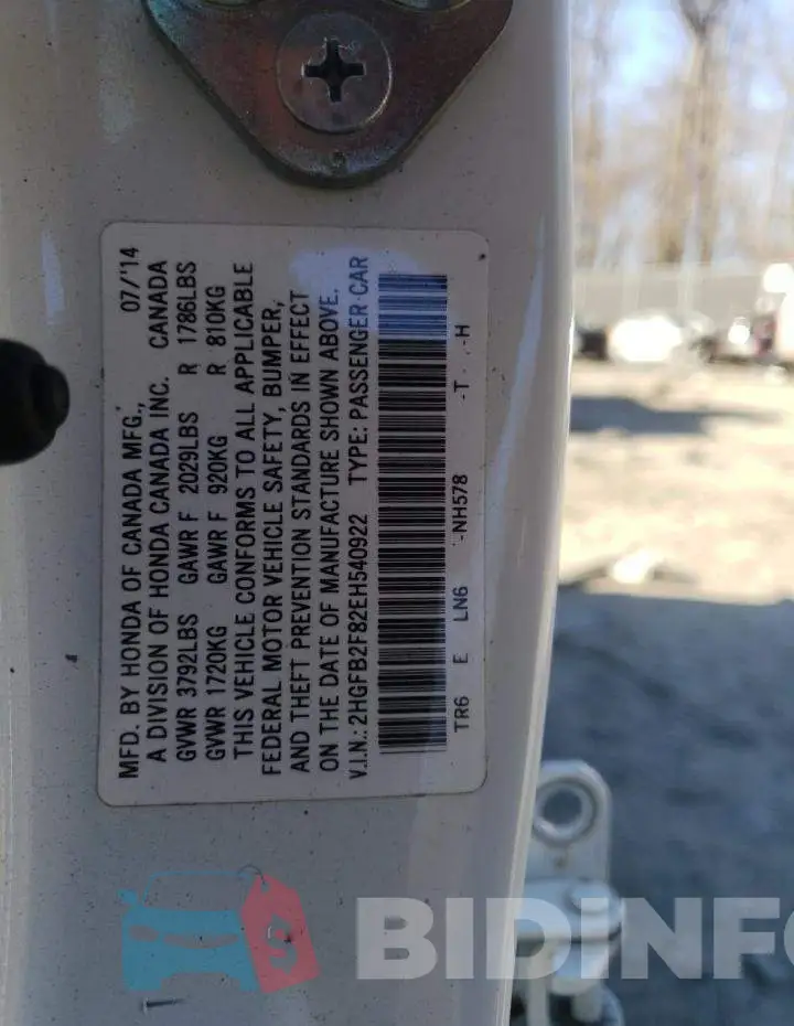 2HGFB2F82EH540922 Photo# 12