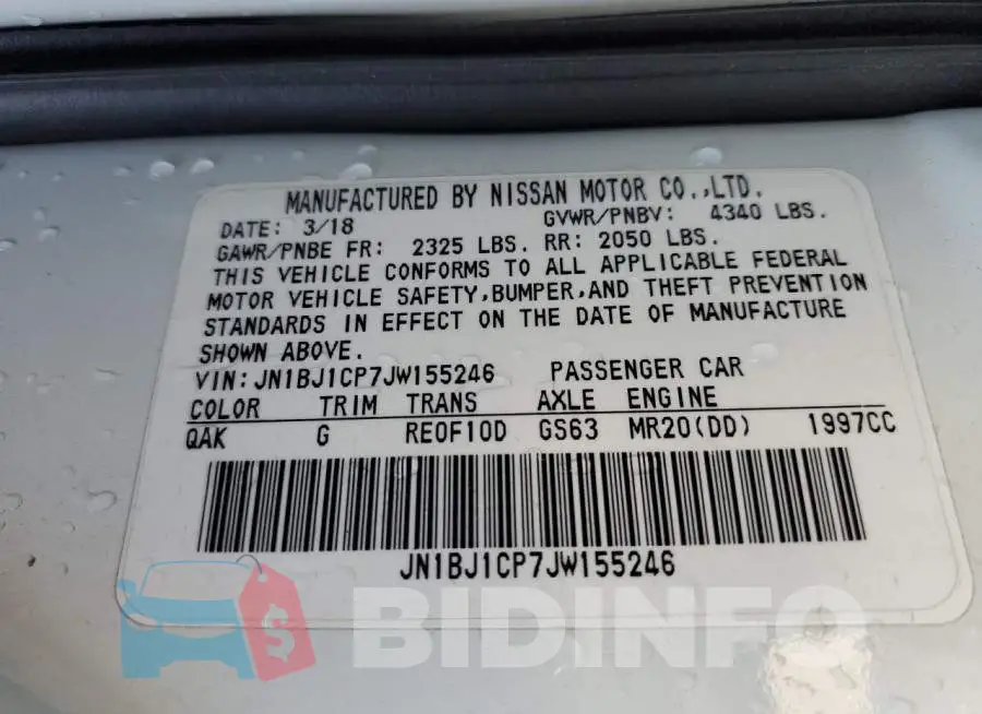 JN1BJ1CP7JW155246 Photo# 12