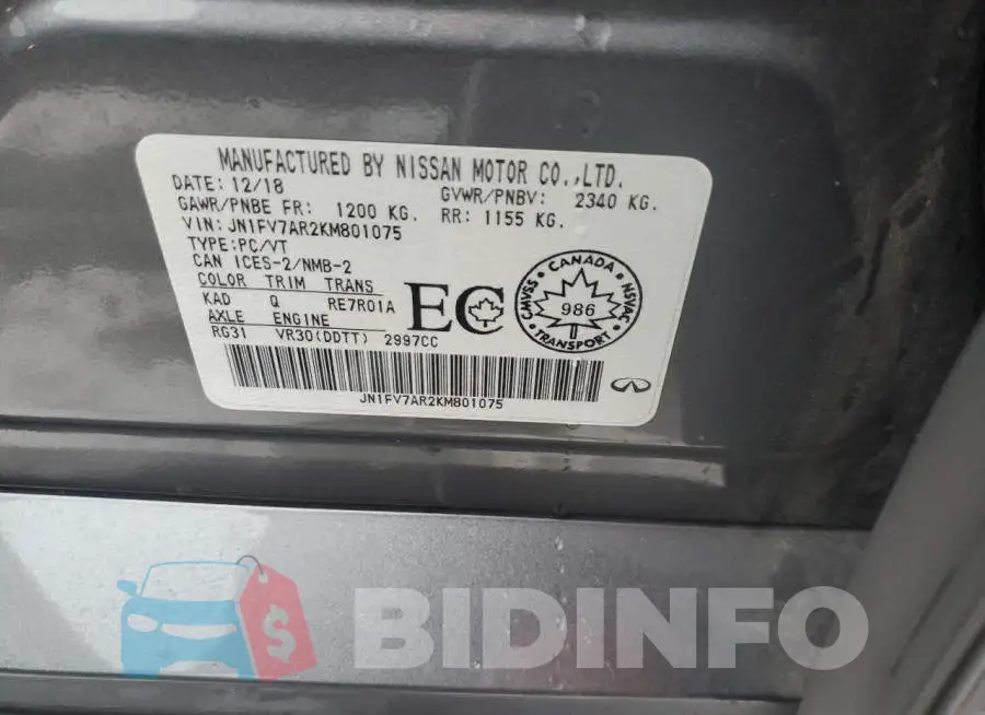 JN1FV7AR2KM801075 Photo# 12