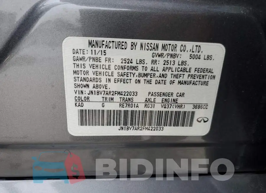 JN1BV7AR2FM422033 Photo# 12